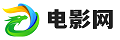 韩国三级电影妹妹